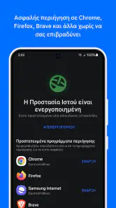 Bitdefender Mobile Security screenshot