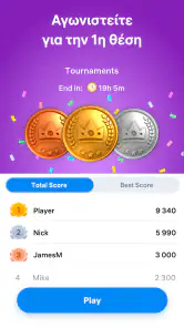Blockudoku - μπλοκ παζλ screenshot