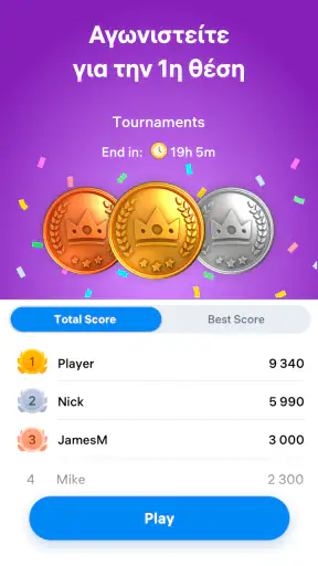 Blockudoku - μπλοκ παζλ screenshot