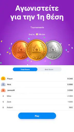 Blockudoku - μπλοκ παζλ screenshot