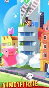 Board Kings™️-Fun Επιτραπέζια screenshot