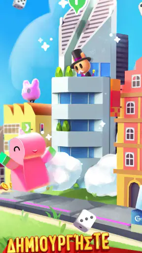 Board Kings™️-Fun Επιτραπέζια screenshot