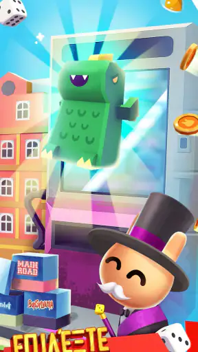 Board Kings™️-Fun Επιτραπέζια screenshot