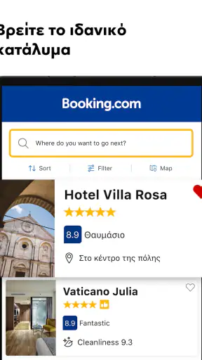 Booking.com-online ξενοδοχεία screenshot