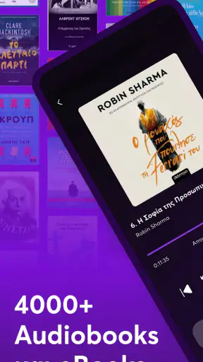 Bookvoice: Audiobooks & eBooks screenshot