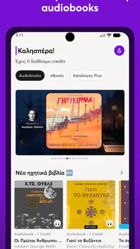 Bookvoice: Audiobooks & eBooks screenshot