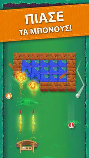 Bouncefield: Bricks Breaker screenshot