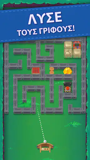 Bouncefield: Bricks Breaker screenshot