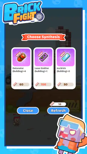 Brick Fight screenshot