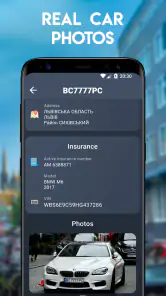 Car Plates - Ukraine screenshot