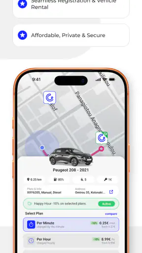 Caroo screenshot