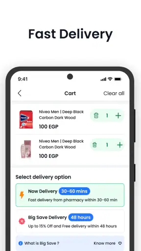 Chefaa - Pharmacy Delivery App screenshot