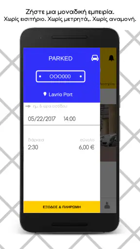 Cityzen Parking & Services screenshot