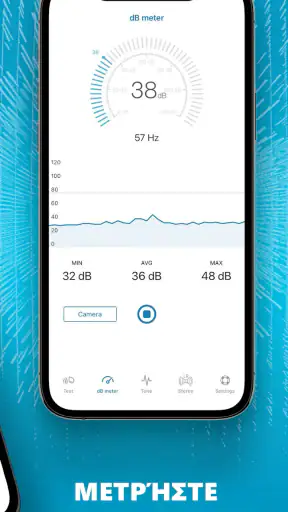 Clear Wave - Water Eject screenshot