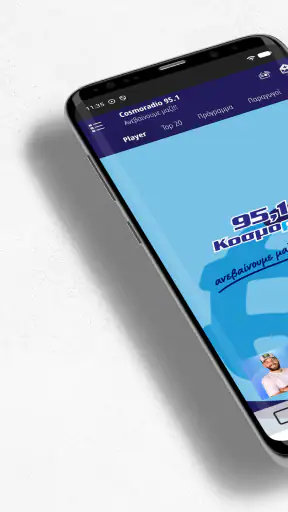 Cosmoradio 95.1 screenshot