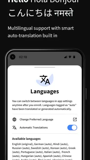 Coursera: Εξέλιξη καριέρας screenshot