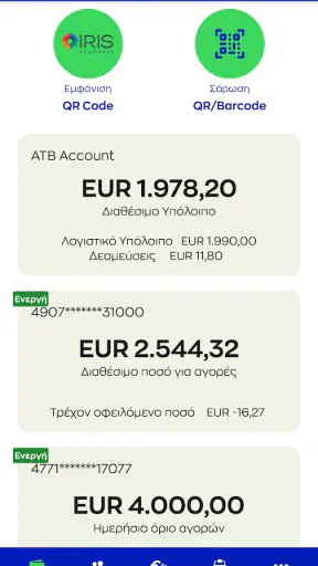 CrediaBank screenshot
