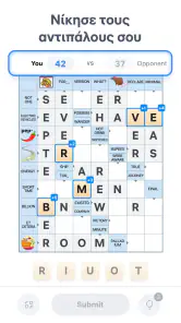Crossword Master - Σταυρόλεξο screenshot