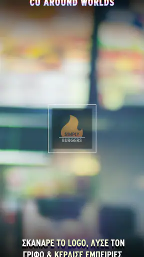 CU Big Bang screenshot