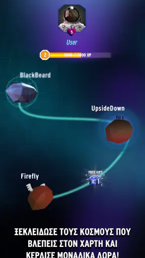 CU Big Bang screenshot