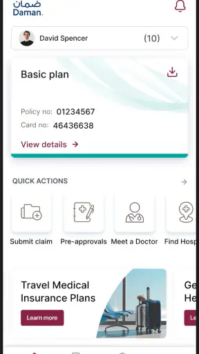 Daman screenshot