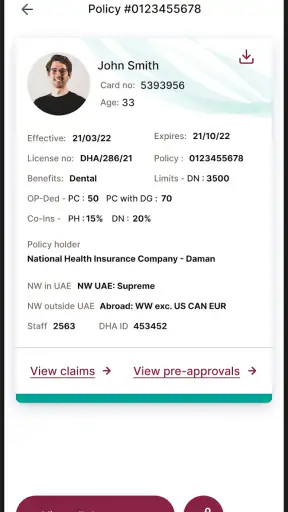 Daman screenshot