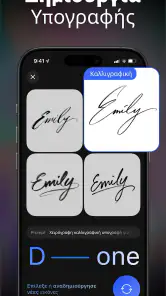 DaVinci - AI Image Generator screenshot