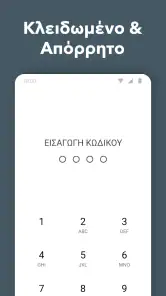 Daylio - Ημερολόγιο, ατζέντα screenshot