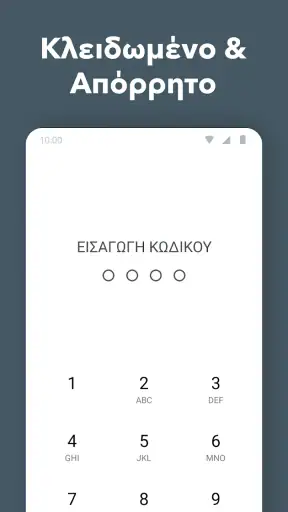 Daylio - Ημερολόγιο, ατζέντα screenshot