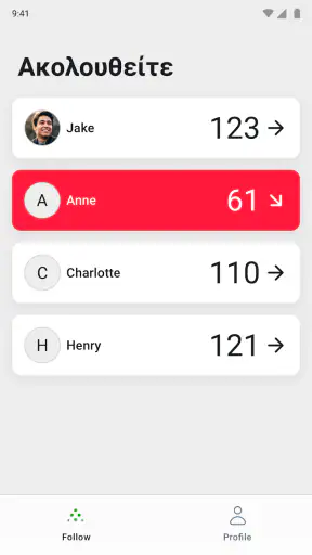 Dexcom Follow screenshot