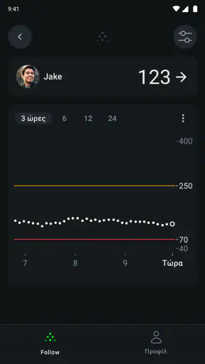 Dexcom Follow screenshot
