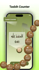 Digital Gyro Compass Direction screenshot