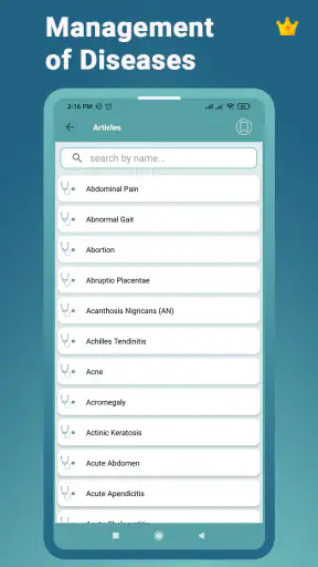 DIMS screenshot