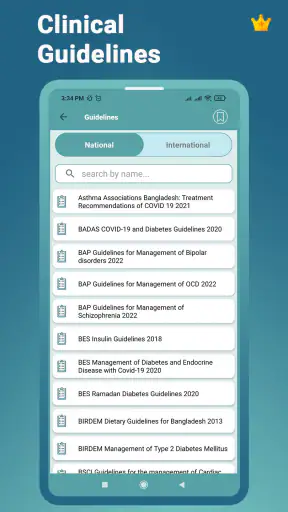 DIMS screenshot
