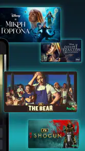 Disney+ screenshot