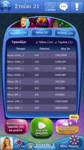 dod Games screenshot