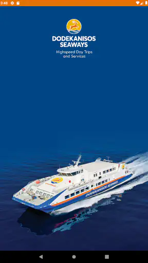 Dodekanisos Seaways screenshot