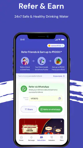 DrinkPrime Water Purifier screenshot