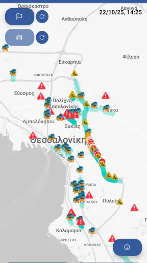 DriveThess screenshot