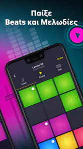 Drum Pad Machine - beat maker screenshot