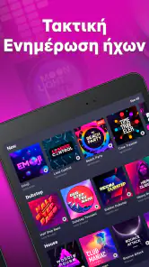 Drum Pad Machine - beat maker screenshot