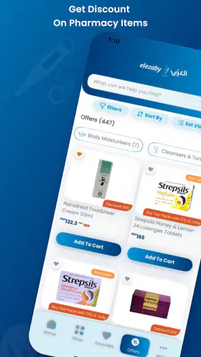 Elezaby pharmacy screenshot