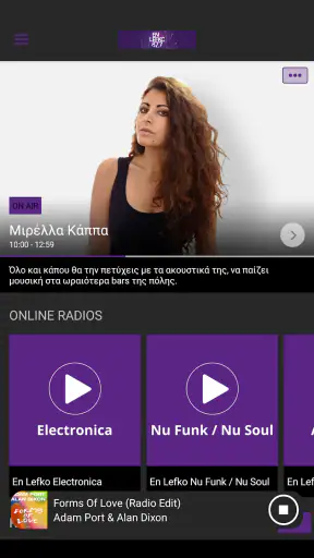 En Lefko 87.7 screenshot