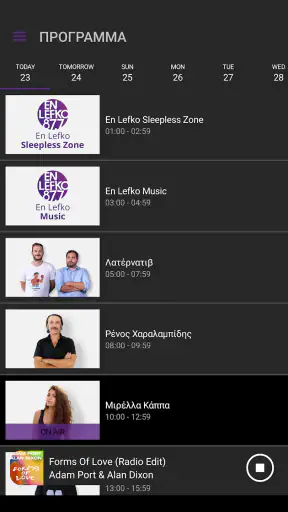 En Lefko 87.7 screenshot