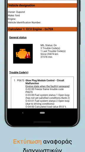EOBD Facile - OBD2 Car Scanner screenshot