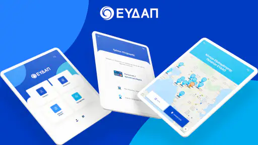 EYDAPP screenshot
