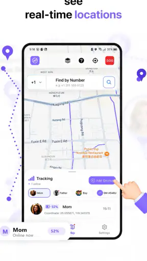 Family Tracker: Location Map screenshot