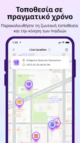 FamiSafe: Parental Control App screenshot