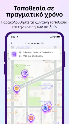 FamiSafe: Parental Control App screenshot