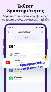 FamiSafe: Parental Control App screenshot